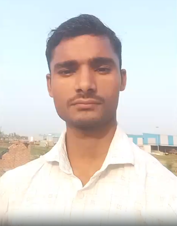 NEERAJ